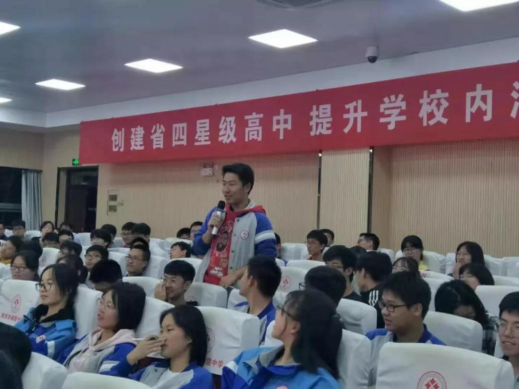 【张红宇名师工作室】活动10——作文讲座《细化分论点 成就好文章》