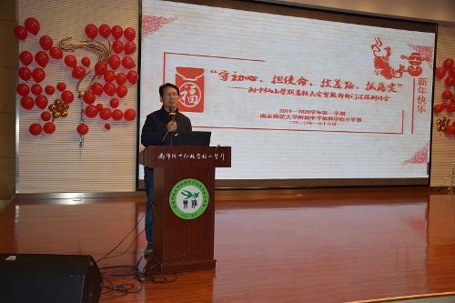 守初心0122_html_8e756d4.jpg
