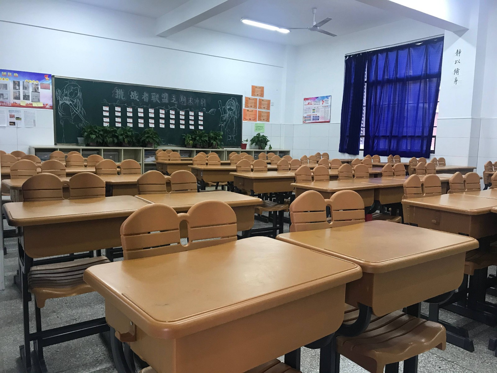 微信图片_20200117154652(1).jpg