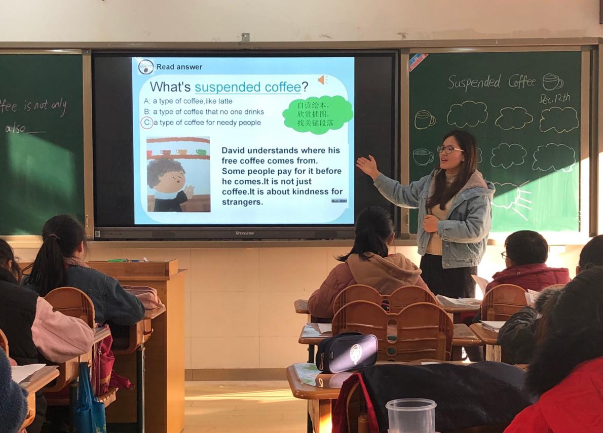 合作研讨，开展高年级绘本阅读有效教学2019.12.12_html_95740cc.jpg