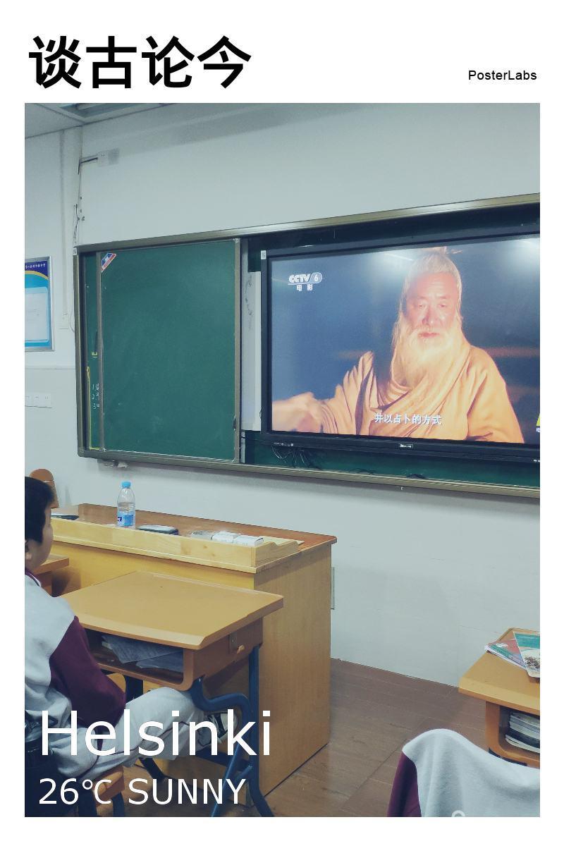 新建 Microsoft Word 2007 文档 - 副本_html_7c5783a6.jpg