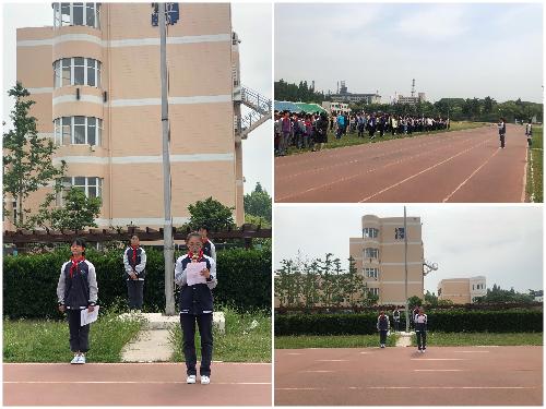 【百炼实初】把握青春 正确交往 塑造新我