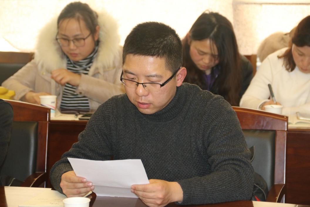 区西片教研组暨业务园长总结会在迈幼举行_html_m5d3b9826.jpg