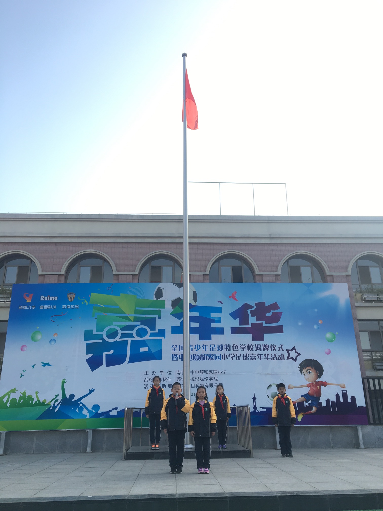 第十三周三3班国旗下讲话《勤俭节约，物尽其用》