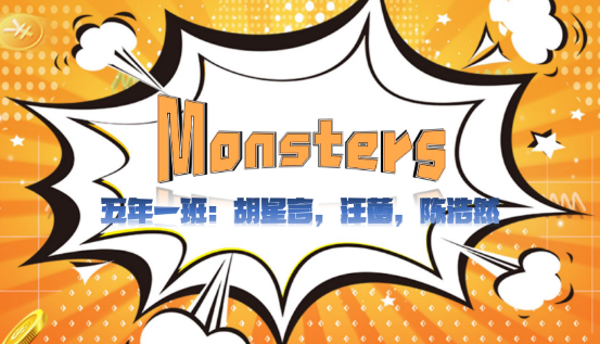 南湾营小学第五届英文歌曲大赛圆满落幕_html_7aa054e7.png