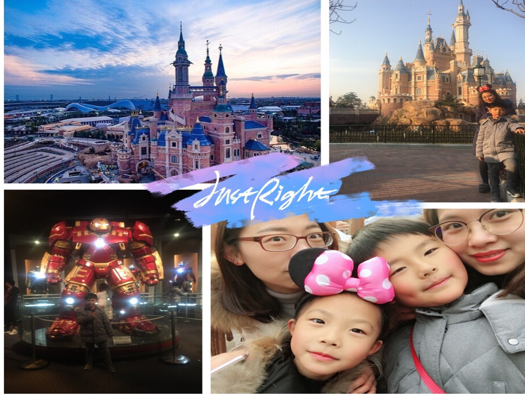 【扬帆班】我的上海之旅