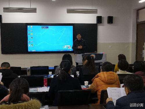 省普通高中新型生涯教育一阶培训开班仪式在我校举行