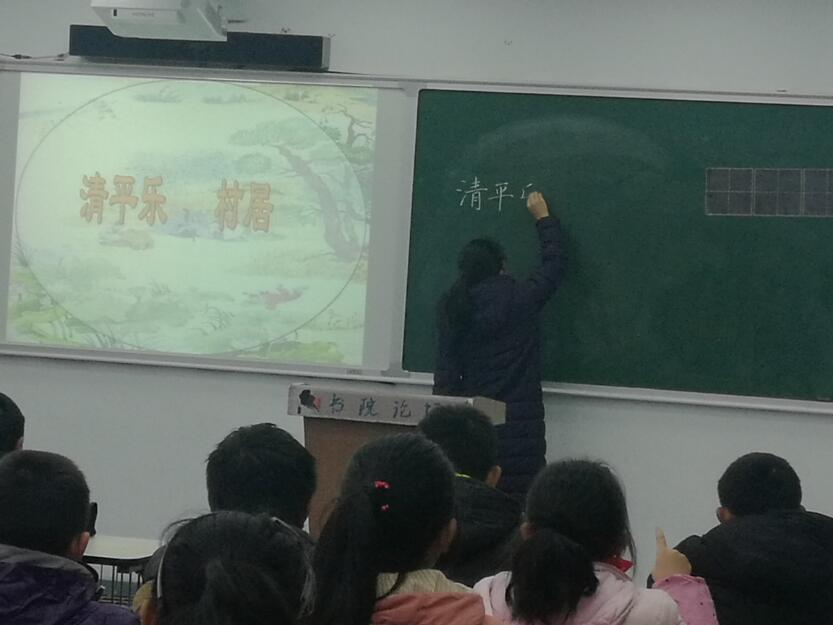 凝心聚力促教研，蓄势扬帆创佳绩——记靖安小学语文组校本教研
