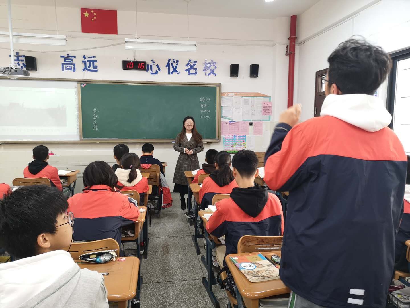 十一月语文教研组工作小结_html_m616f55b5.jpg