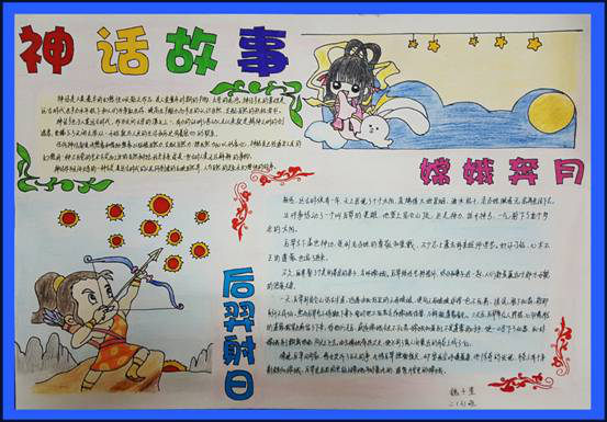 图片87
