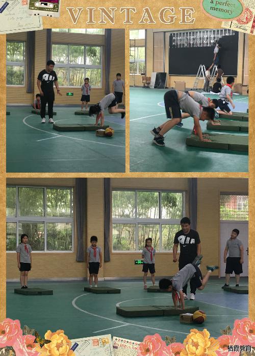 掌握动作要领 练就健康体魄——紫金小学“知新”课堂