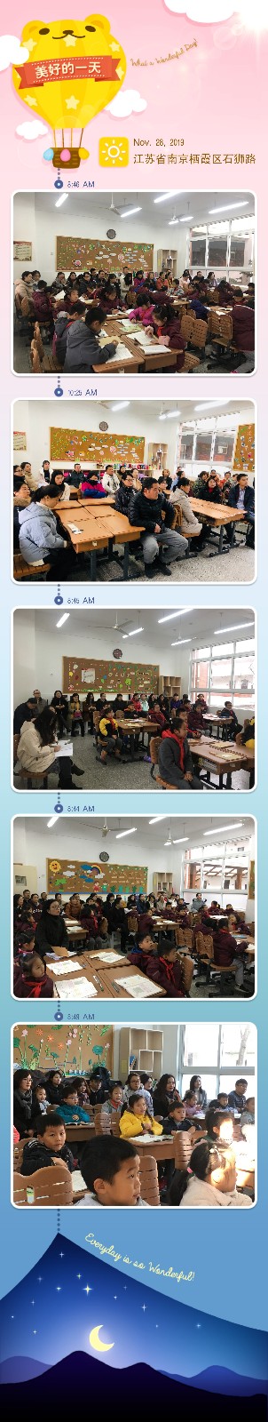 拼图1.jpg