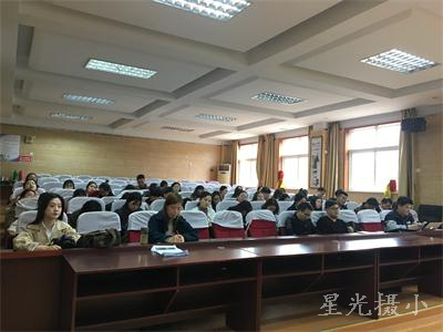 2.老师们认真学习