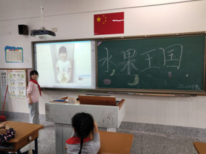 【星光摄小】特色课程展风采——天佐路校区班会课报道