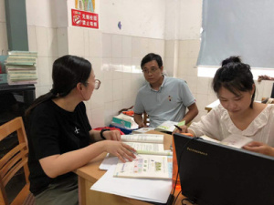【星光摄小】我们在路上之三数第一次集体备课报道