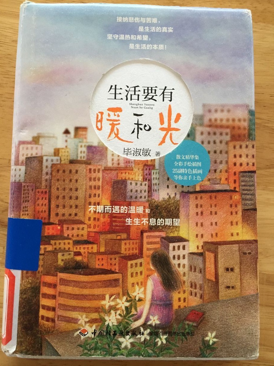 QQ图片20191014094308.jpg