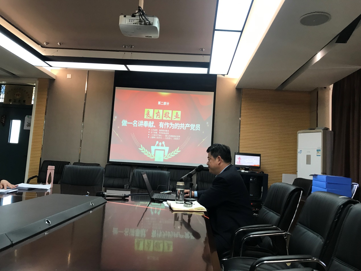 忆誓词 守初心 担使命_html_m69d7bd78.jpg