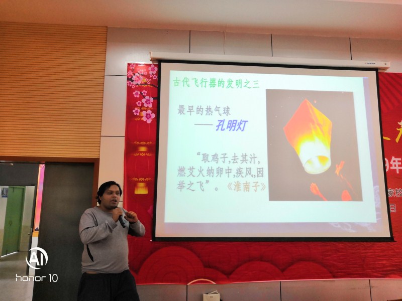小飞机 大梦想