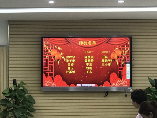 【灵美龙小】龙小隆重举行“青蓝工程”师徒结对拜师会