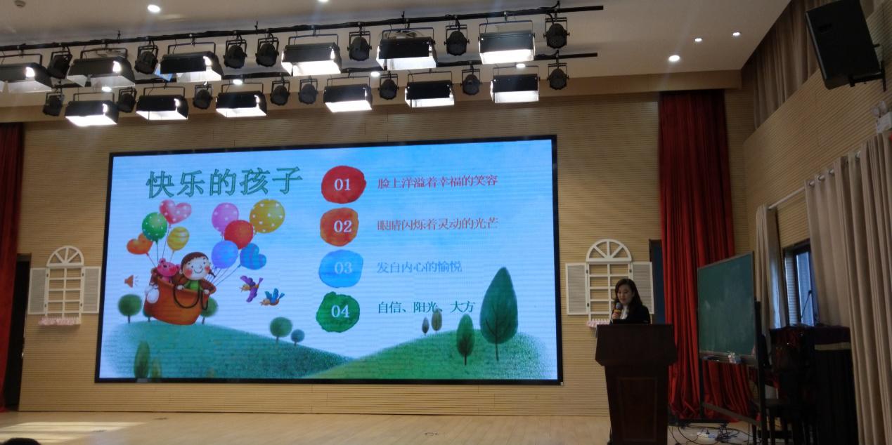 教师专业发展主题活动月之（4）_html_m6704b820.jpg