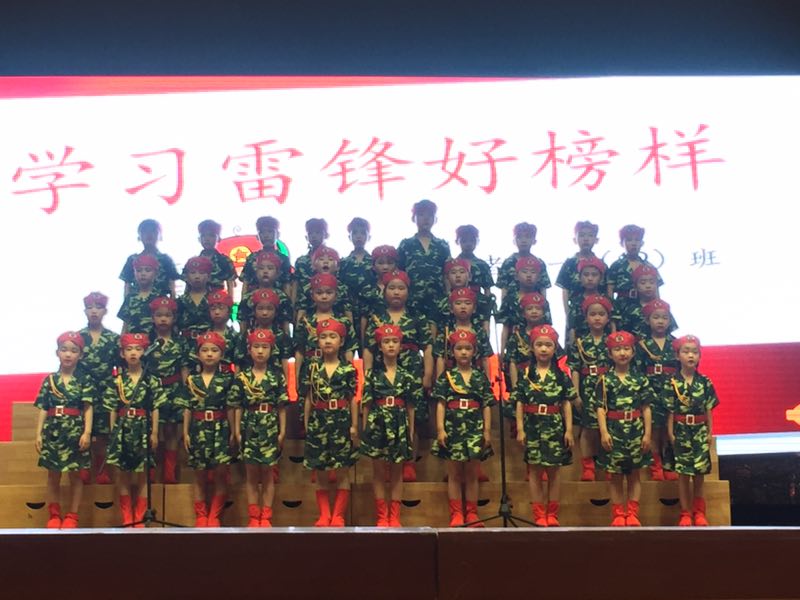 童声唱响中国梦 争做新时代好少年_html_42d4a88b.jpg