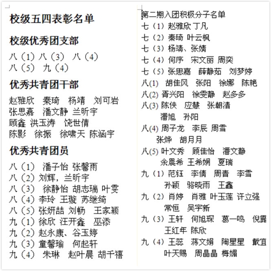 000_html_aa2010b.jpg