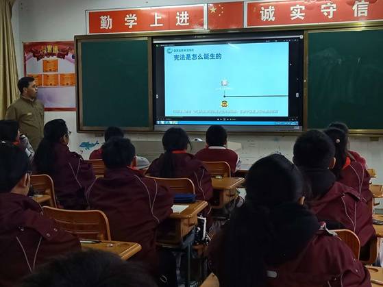 2018.12.10_html_4366a1ef.jpg