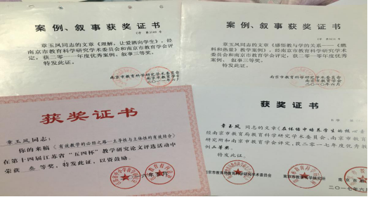 新建 DOCX 文档_html_45b6f8f5.png