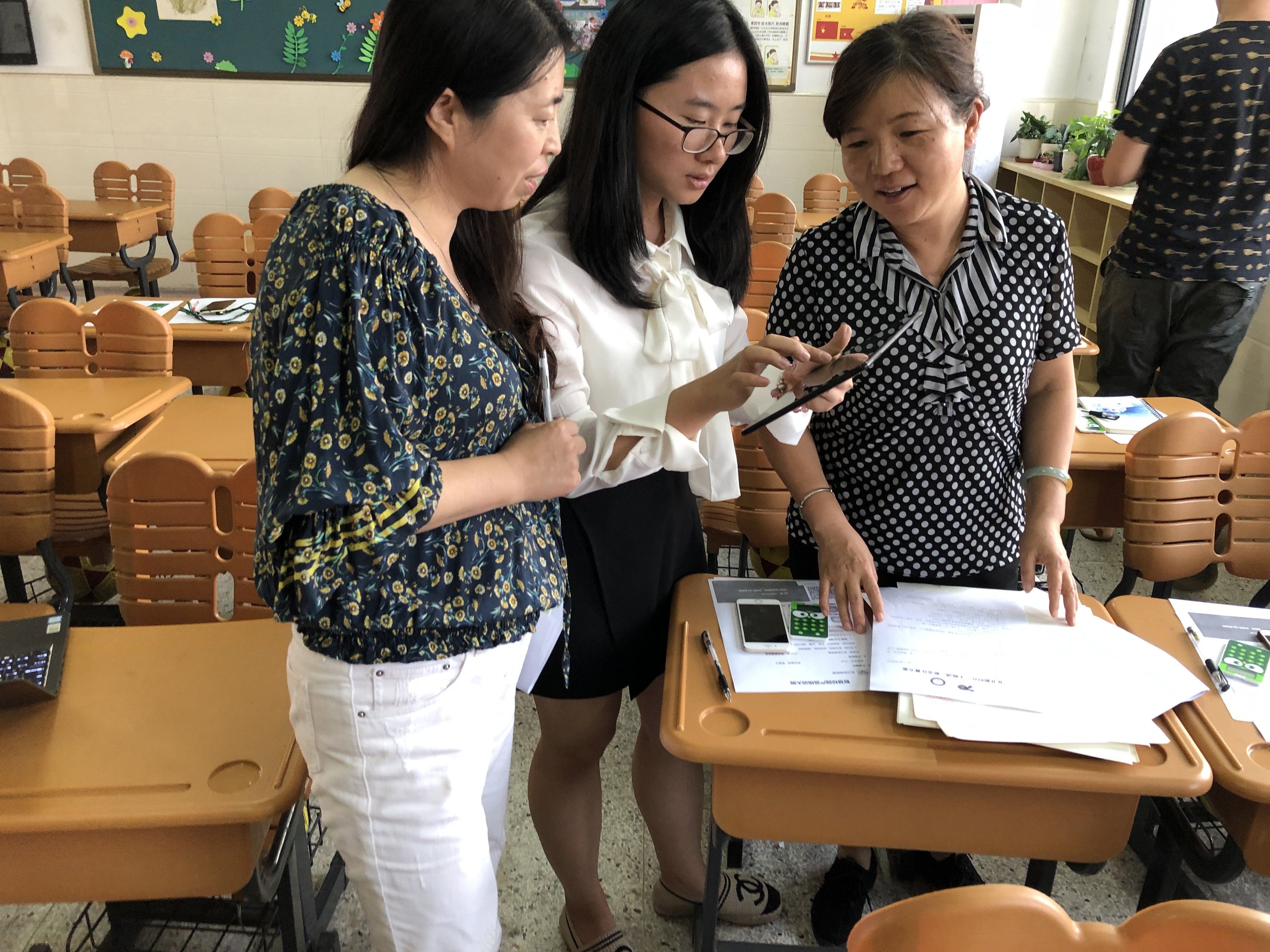 南京市栖霞区幕府山庄小学智慧校园（微信推送）_html_m4a273073.jpg