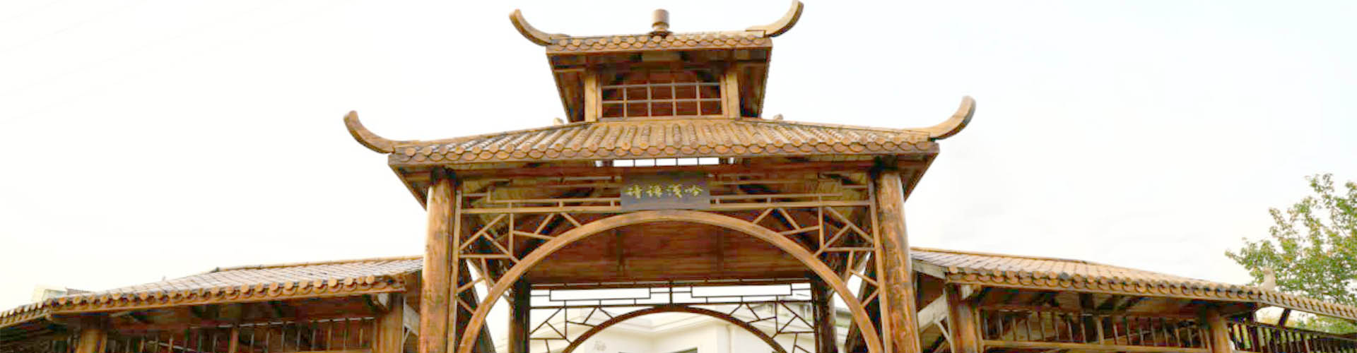 诗语浅吟