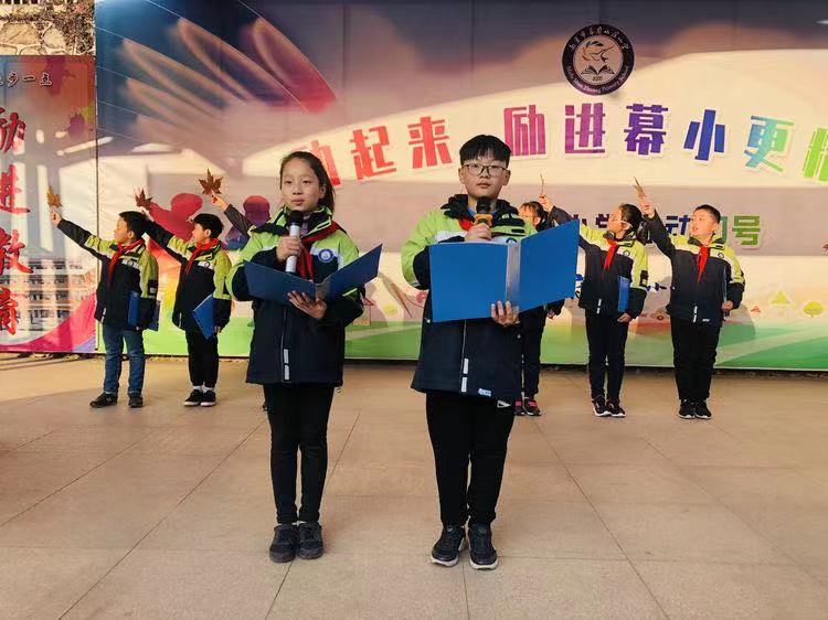 2019.12.13燕子矶中心小学第二党支部参加国家公祭日仪式_html_35517859.jpg