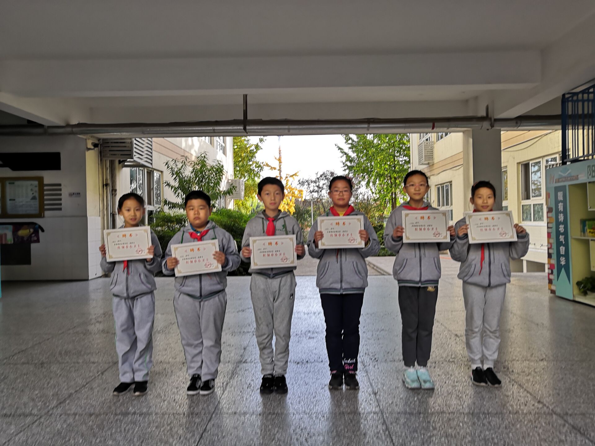 2019.11.12风采少年 (2).JPG