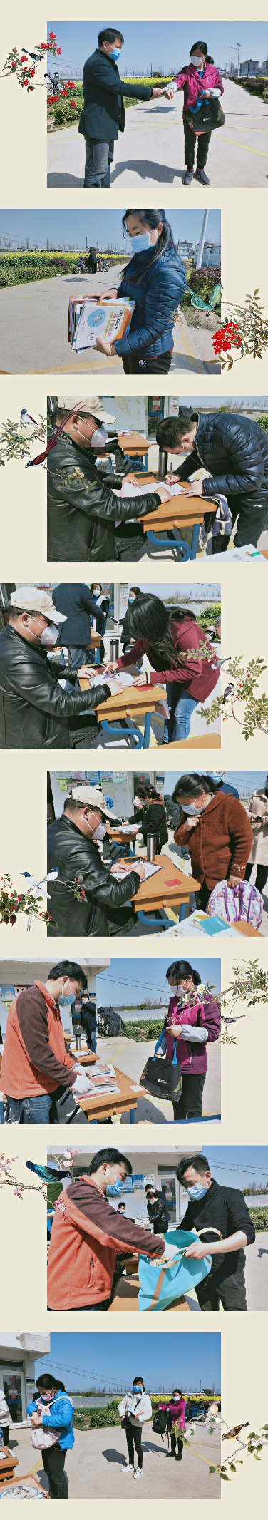 图片9.png