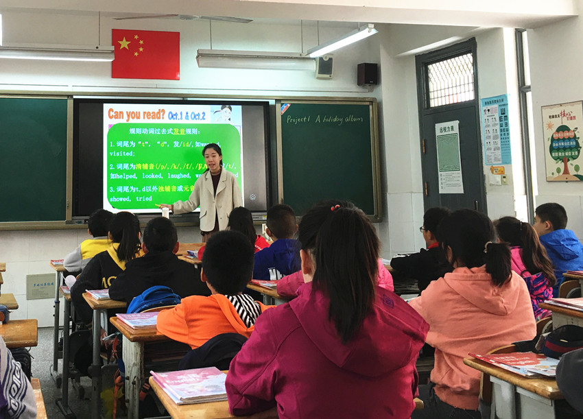 191029炼油厂小学英语教研组活动报道（三）1.jpg