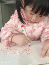 不花钱 不费力：亲子游戏乐翻天！_html_2955327e.jpg