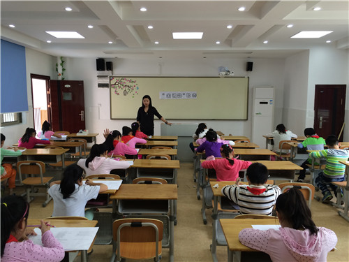 【养正颐小】让科学无处不在——“金钥匙”比赛小记