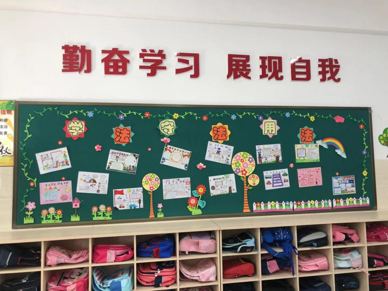 2019依法治校新闻稿(2) - 副本_html_m6ae771f8.jpg