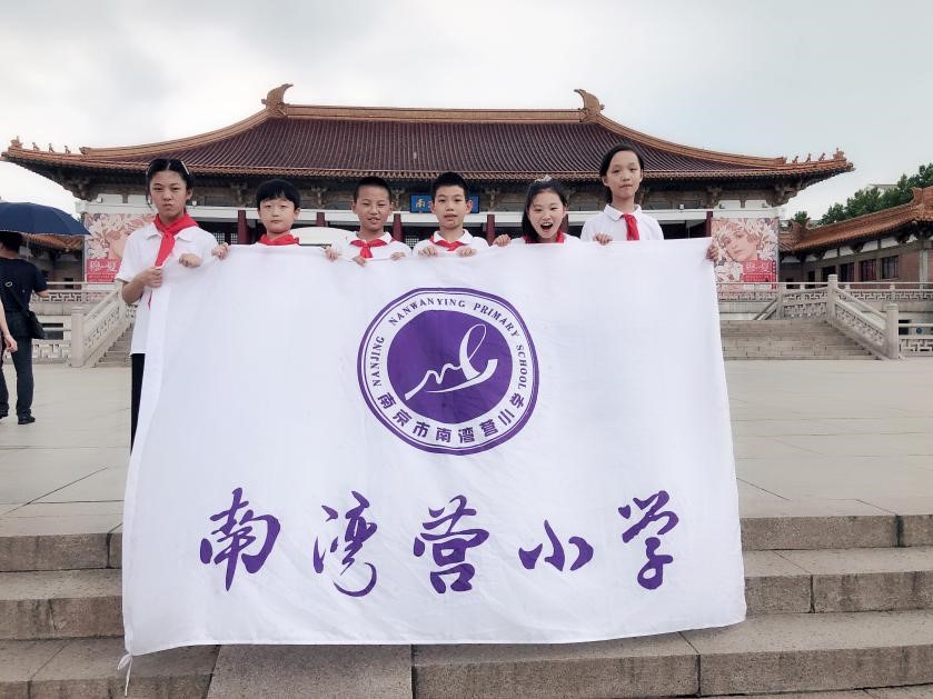 走进南博，穿越历史文化长廊_html_m3867f18f.jpg