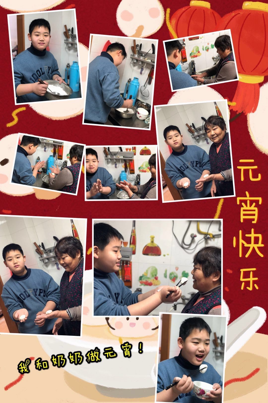 万众一心共抗疫 万家灯火盼平安_html_m5a30dbbc.jpg