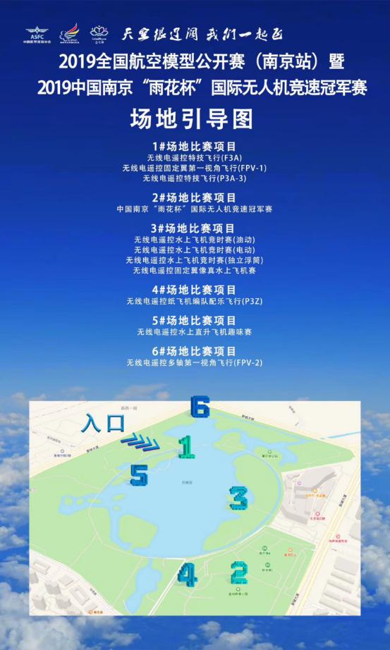 莲花湖报道_html_341abda8.jpg
