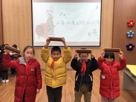 1218达人PK赛董智写_html_me35f412.jpg
