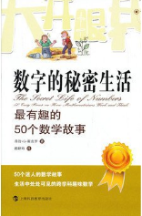 学1.png