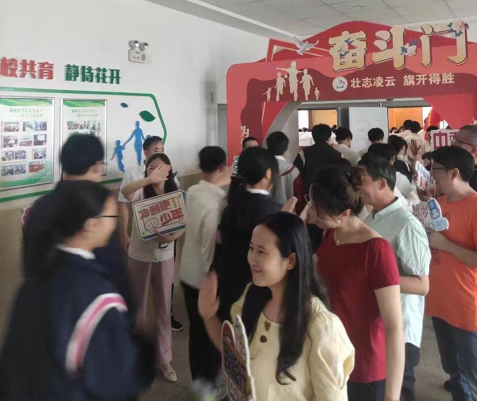 壮行大会新闻稿_html_m7bb0392e.jpg