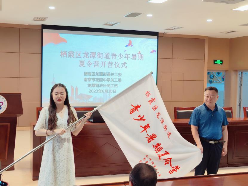 散学典礼新闻稿_html_2a8e42bd.jpg