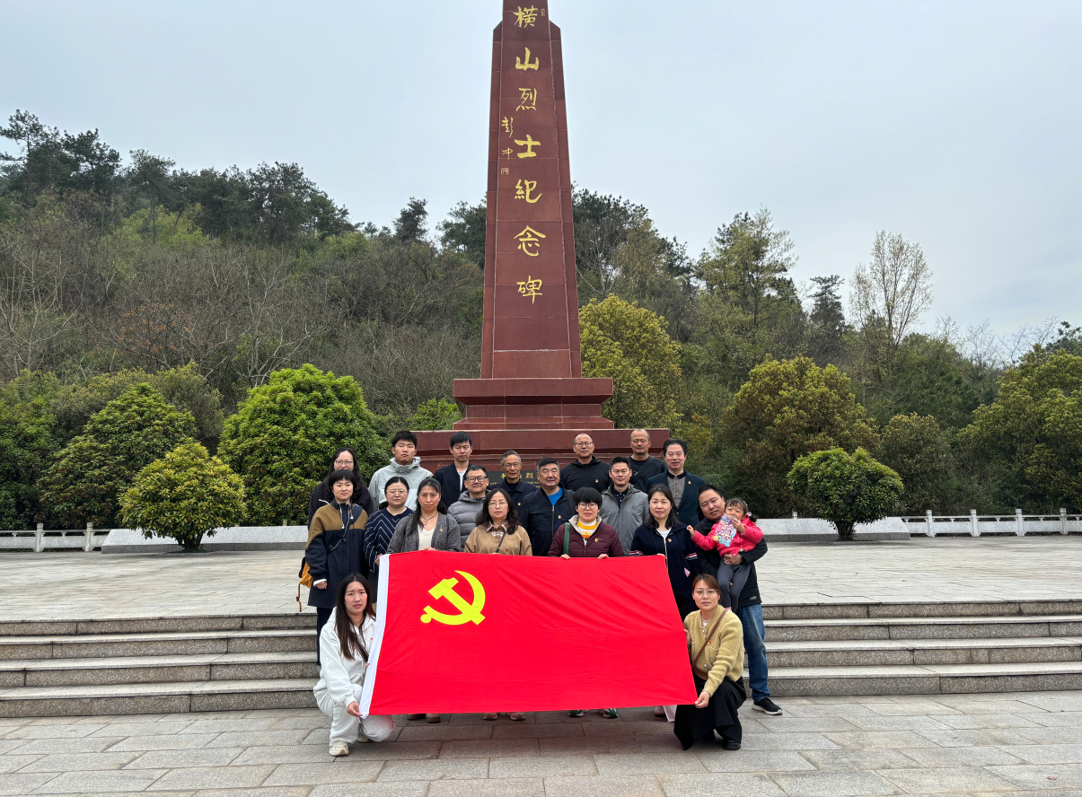 主题党日活动新闻稿3.31_html_m7fe18e79.png