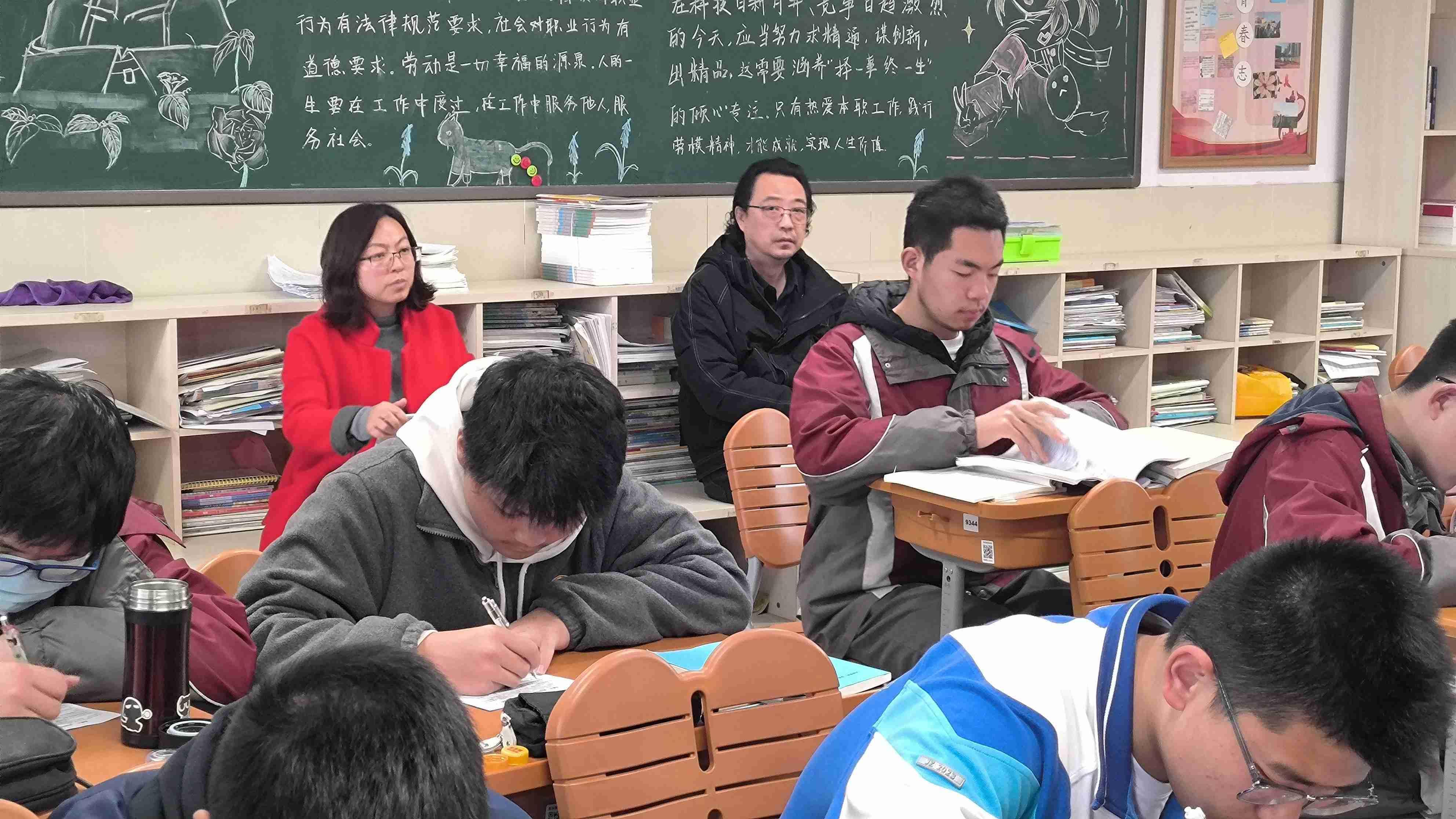 【臻美金龙】教学视导赋新能 把脉课堂助提升——区教师发展中心来我校视导_html_m72c95d0.jpg
