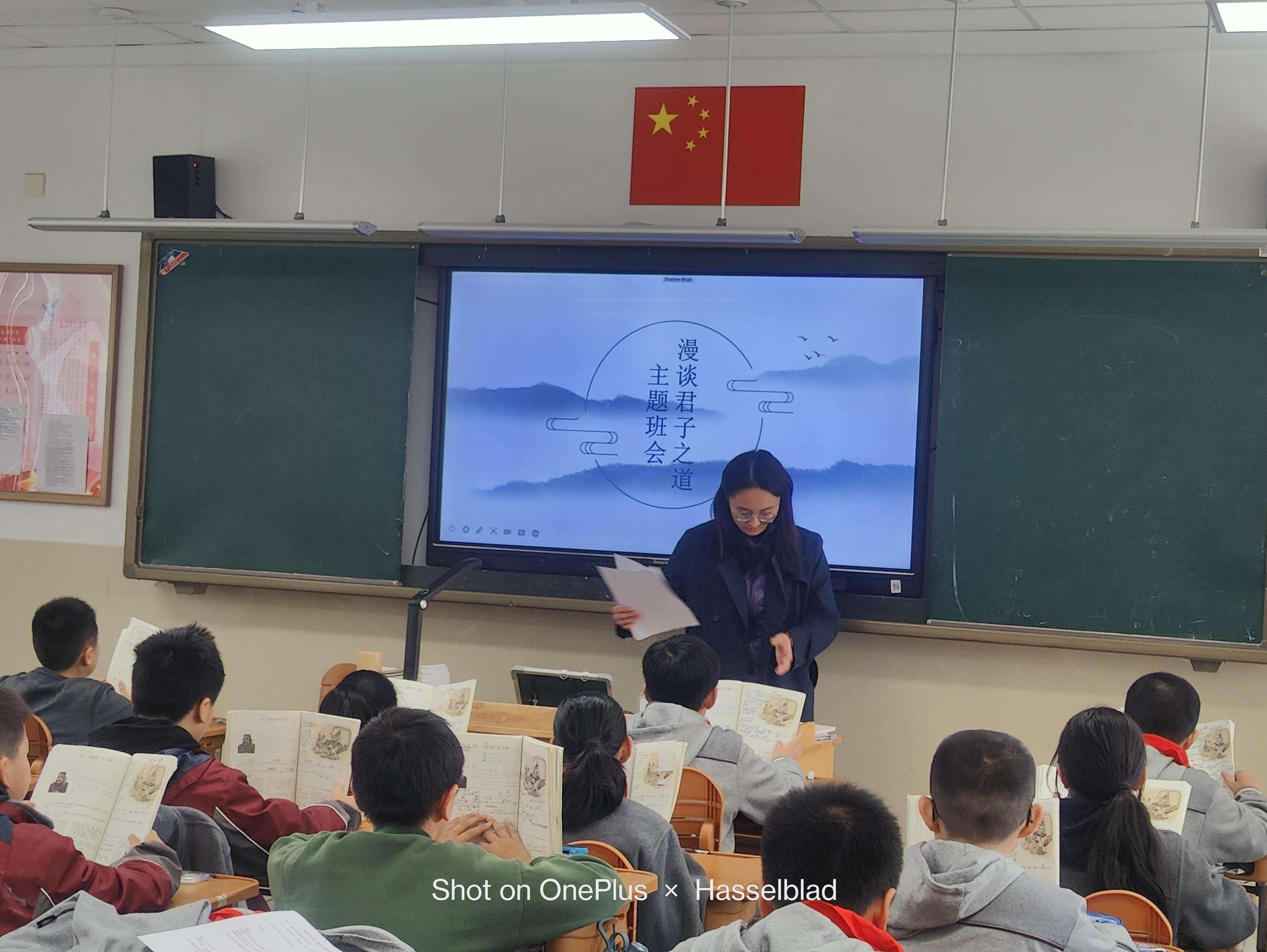 花园中学班会课比赛新闻0_html_m5f38e2c5.jpg