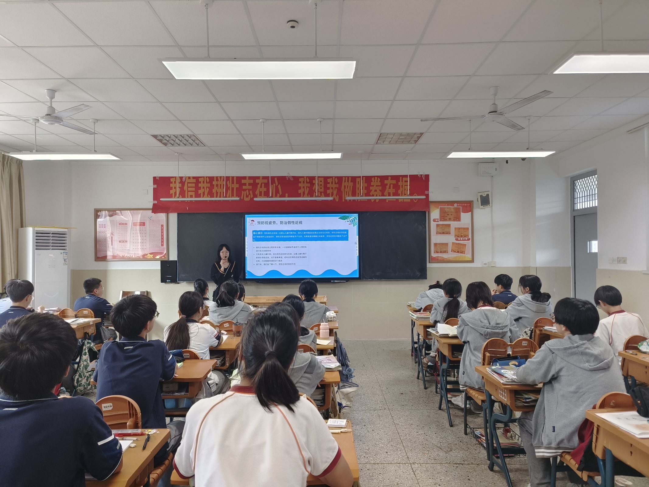 新建 DOC 文档_html_m6c1b81e6.jpg