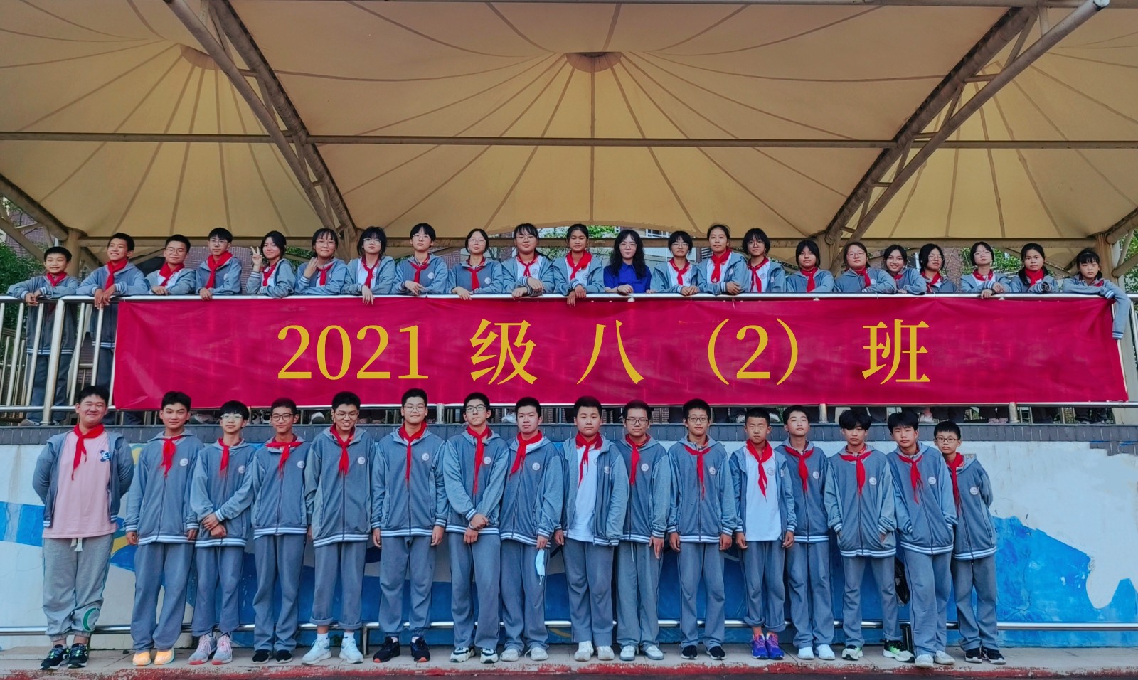 图4.jpg