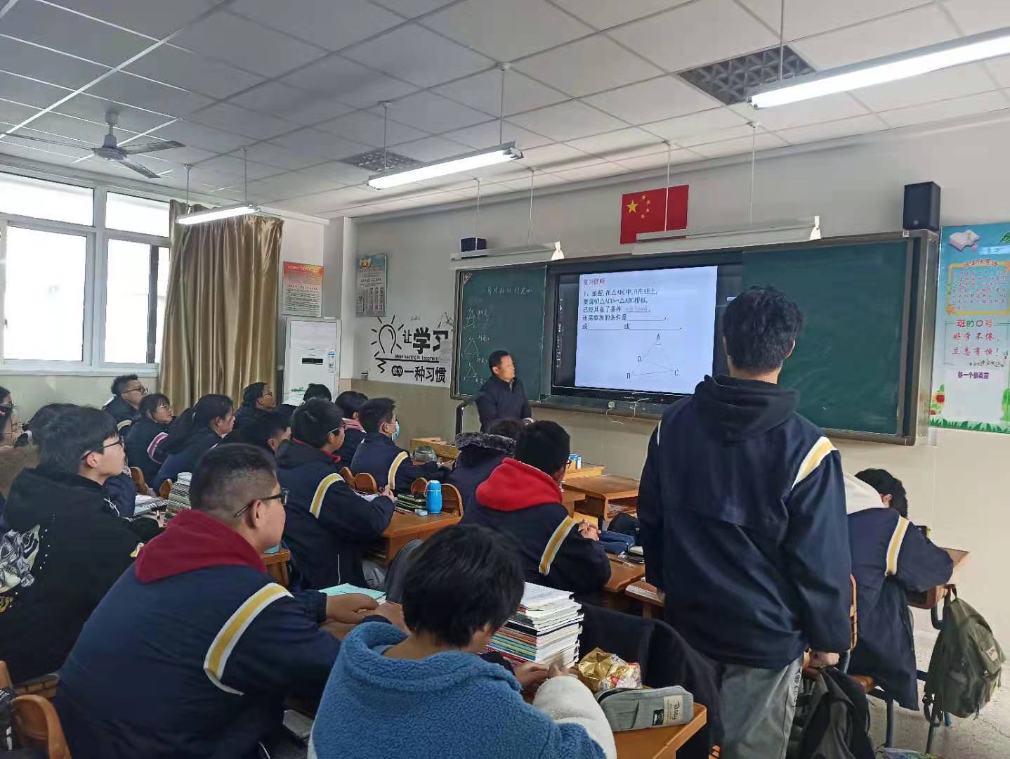 新建 DOC 文档_html_m4e617af5.jpg